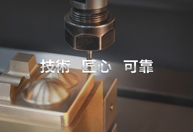 平面磨床_龙门磨床_建德磨床_台湾平面磨床-浙江荣德机械有限公司 平面磨床_龙门磨床_建德磨床_台湾平面磨床-浙江荣德机械有限公司